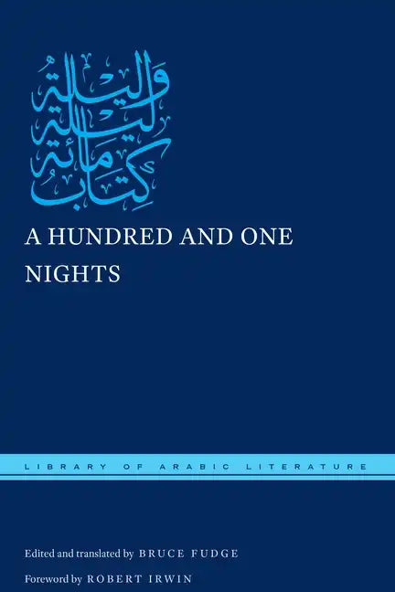A Hundred and One Nights - Hardcover