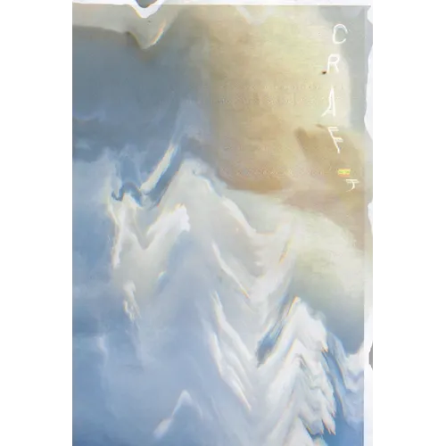 Lunch 17: Craft - Paperback