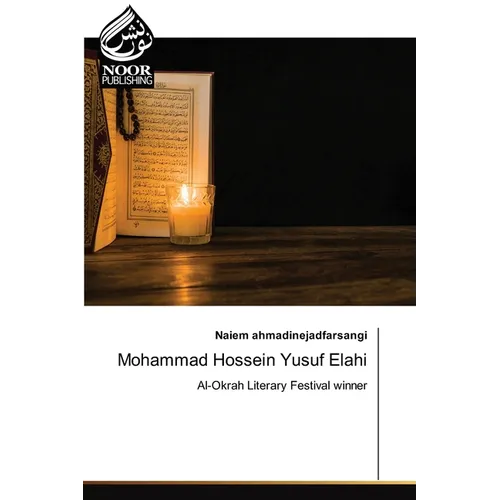 Mohammad Hossein Yusuf Elahi - Paperback