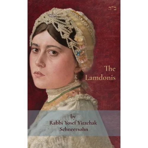 The Lamdonis - Hardcover