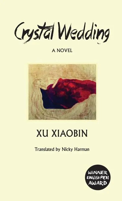 Crystal Wedding - Hardcover