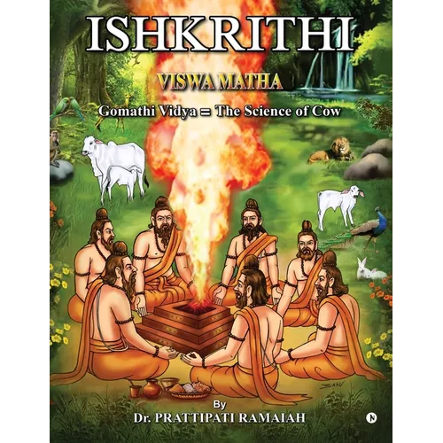 Viswamatha: Ishkrithi - Paperback
