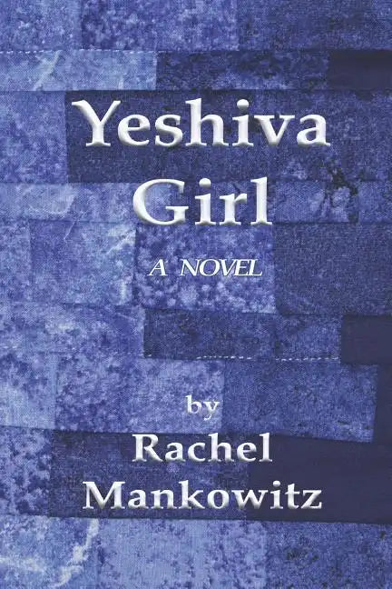 Yeshiva Girl - Paperback