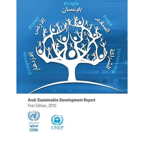 Arab Sustainable Development Report 2015 - Paperback