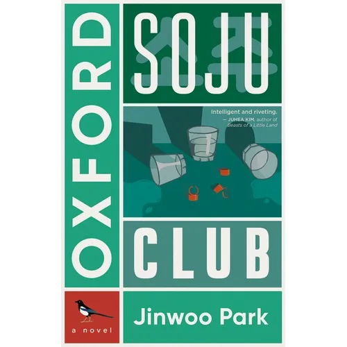 Oxford Soju Club - Paperback