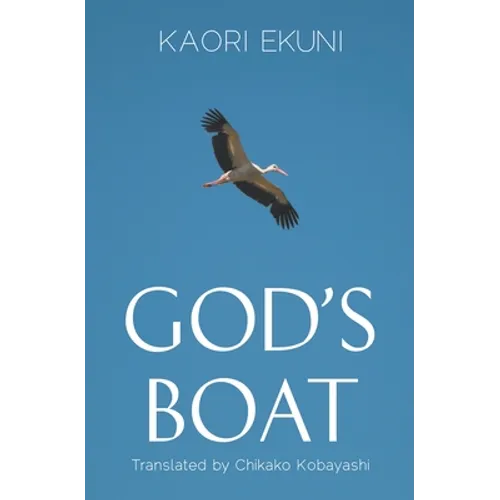 God's Boat - Hardcover