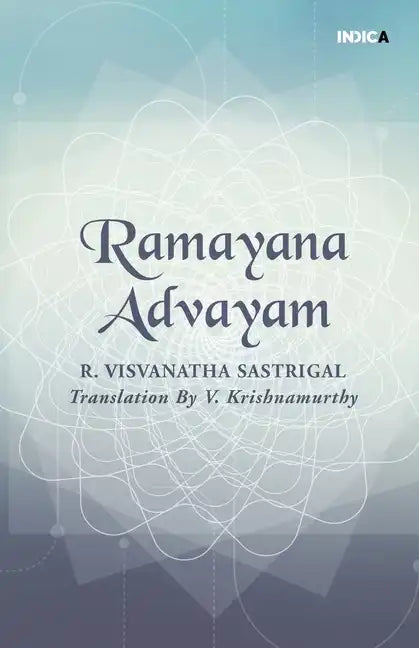 Ramayana Advayam - Paperback