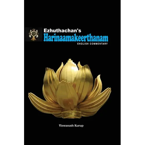 Ezhuthachan's Harinaamakeerthanam - Paperback