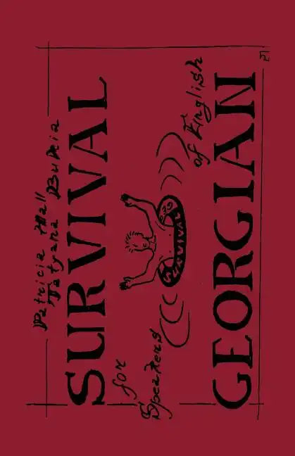 Survival Georgian - Paperback
