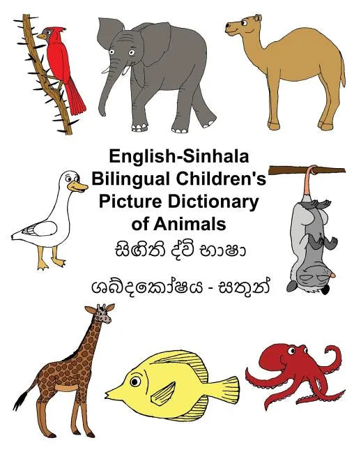 English-Sinhala Bilingual Children's Picture Dictionary of Animals - Paperback