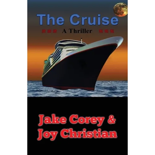 The Cruise - Paperback