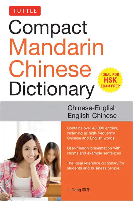 Tuttle Compact Mandarin Chinese Dictionary: Chinese-English English-Chinese [All Hsk Levels, Fully Romanized] - Paperback