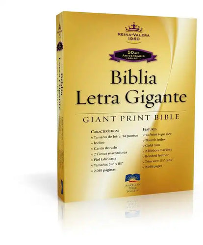 Giant Print Bible-Rvr 1960-50th Anniversary - Bonded Leather