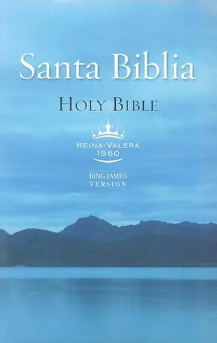 Bilingual Bible-PR-Rvr 1960/KJV - Paperback