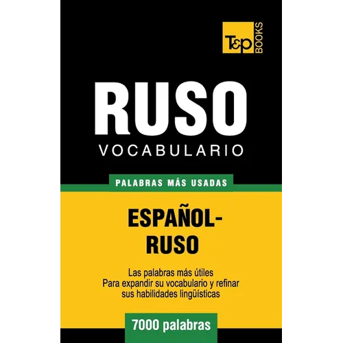 Vocabulario español-ruso - 7000 palabras más usadas - Paperback