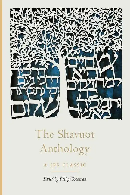 The Shavuot Anthology - Paperback