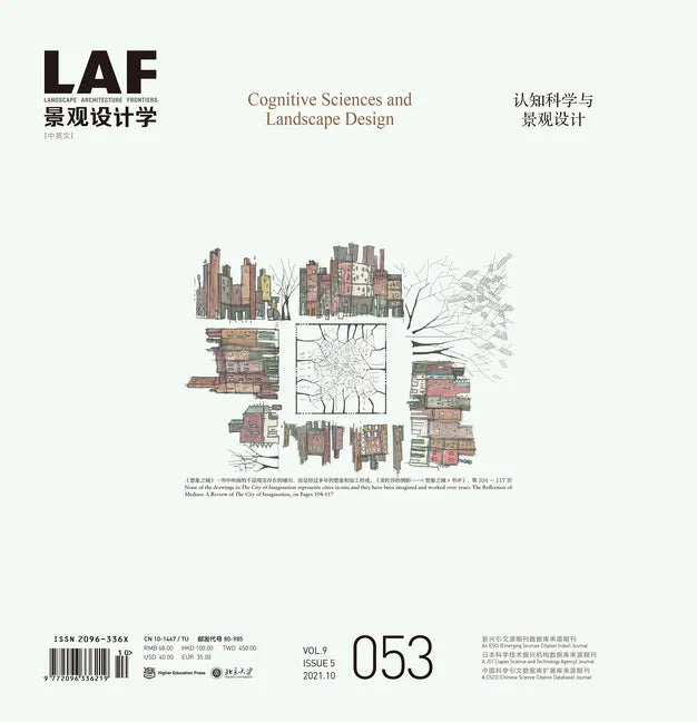 Landscape Architecture Frontiers 053: Cognitive Sciences and Landscape Design - Paperback