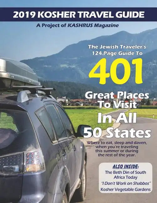 Kosher Travel Guide 2019 - Paperback