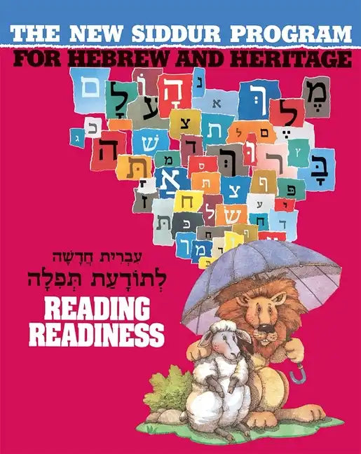 The New Siddur Program: Reading Readiness - Paperback