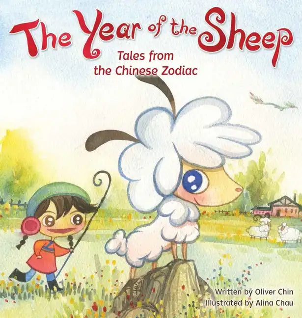 The Year of the Sheep - Hardcover