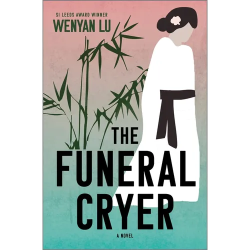 The Funeral Cryer - Hardcover