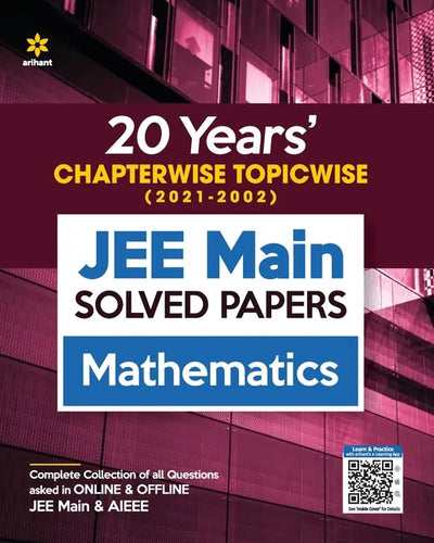 JEE Main Chapterwise Mathematics - Paperback