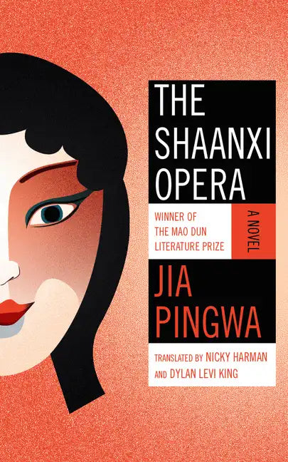 The Shaanxi Opera - Paperback