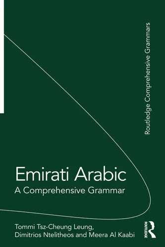 Emirati Arabic: A Comprehensive Grammar - Paperback