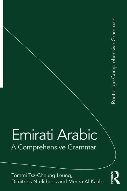 Emirati Arabic: A Comprehensive Grammar - Paperback
