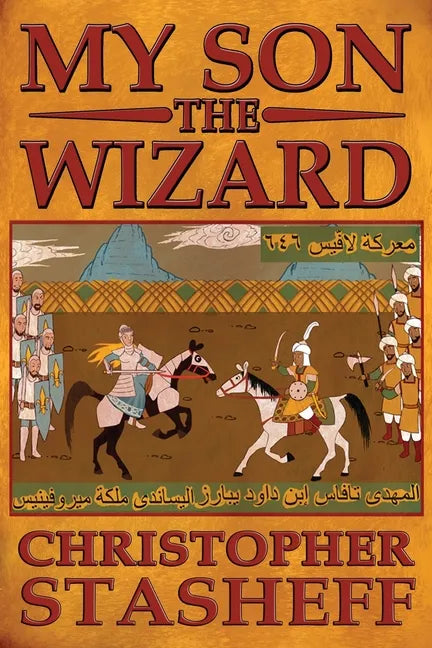 My Son, the Wizard - Paperback