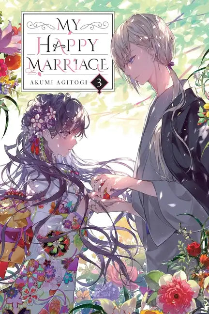 My Happy Marriage, Vol. 3 (Light Novel): Volume 3 - Paperback