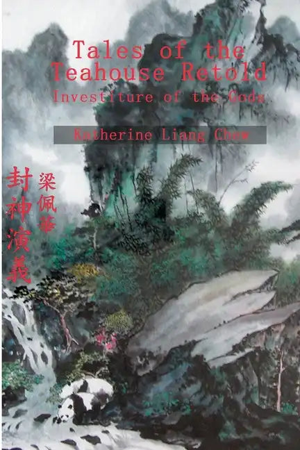 Tales of the Teahouse Retold: Investiture of the Gods - Paperback