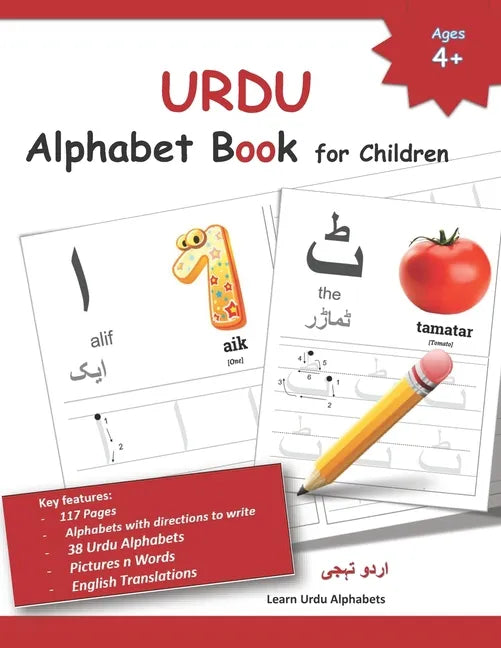 URDU Alphabet Book for Children: Urdu Letter Tracing Work Book with English Translations - Paperback