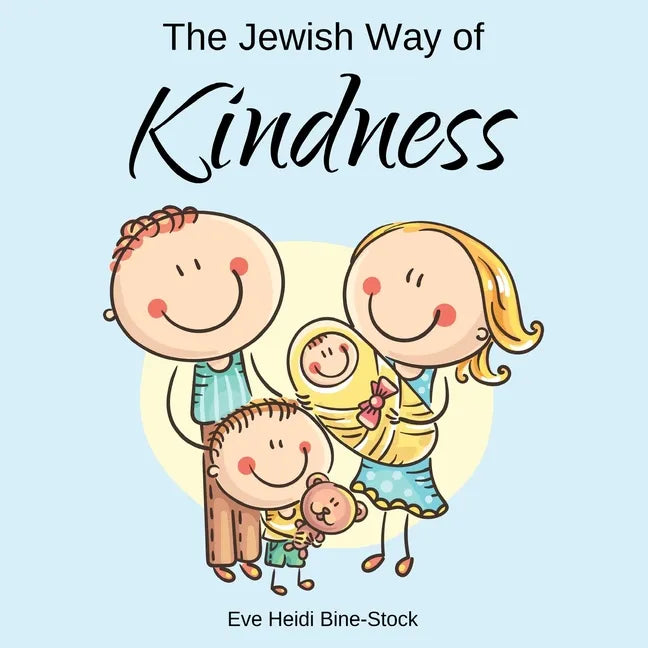 The Jewish Way of Kindness - Paperback