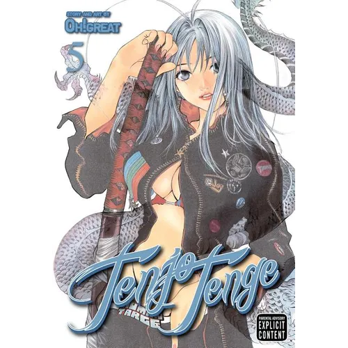 Tenjo Tenge (Full Contact Edition 2-In-1), Vol. 5 - Paperback