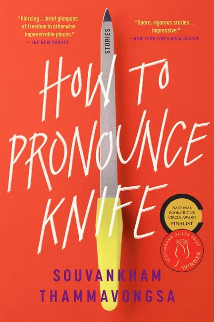 How to Pronounce Knife: Stories - Paperback
