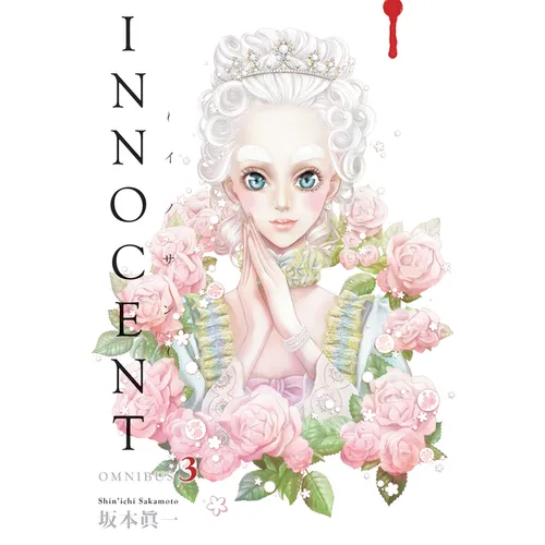 Innocent Omnibus Volume 3 - Paperback