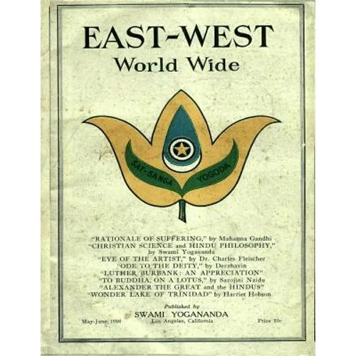 East-West 1926: May - June - Paperback