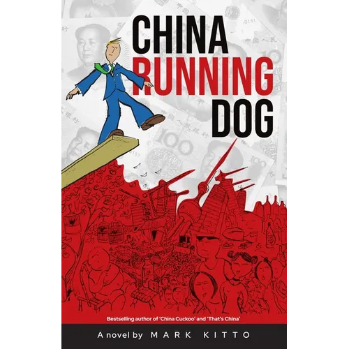 China Running Dog - Paperback