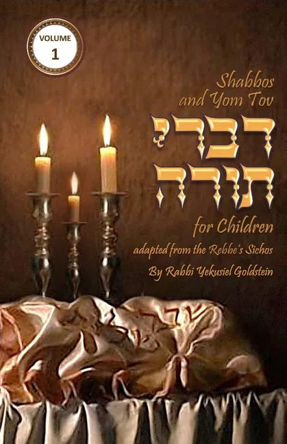 Torah Thoughts for Children: Shabbos and Yom Tov Divrei Torah for Children - Paperback