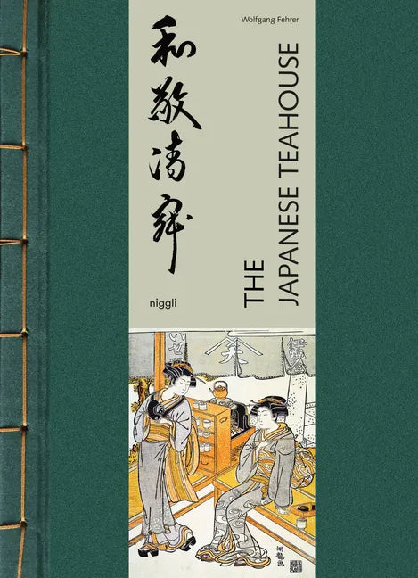 The Japanese Teahouse - Hardcover