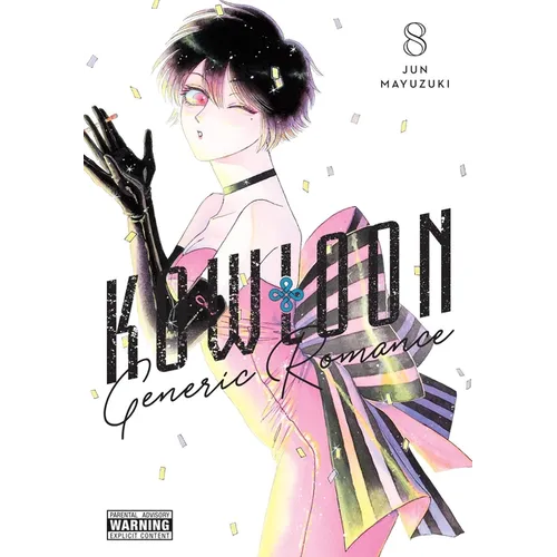 Kowloon Generic Romance, Vol. 8 - Paperback