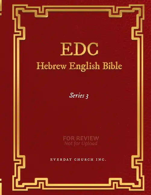 EDC Hebrew English Bible Series 3 - Paperback