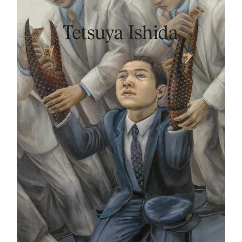 Tetsuya Ishida: My Anxious Self - Hardcover