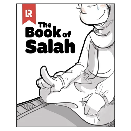 My First Salah Book - Hardcover