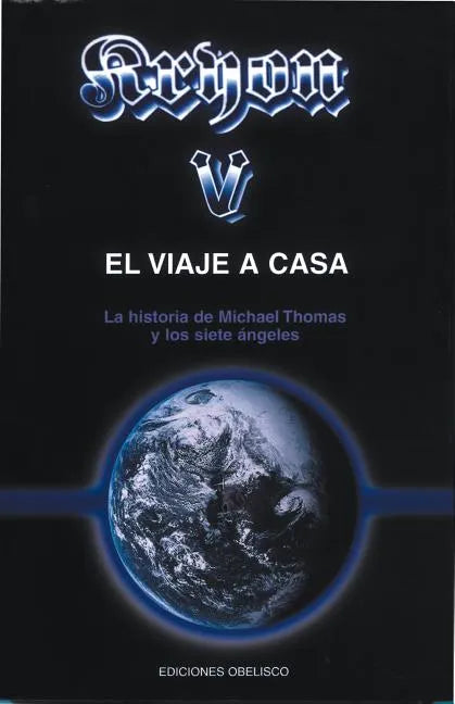 Kryon V - El Viaje a Casa - Paperback