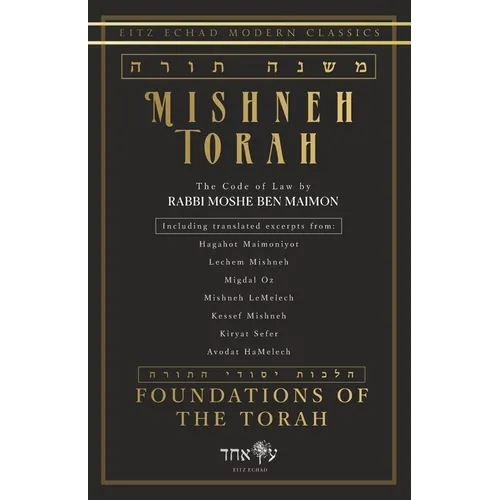 Mishneh Torah: Foundations of the Torah - Paperback