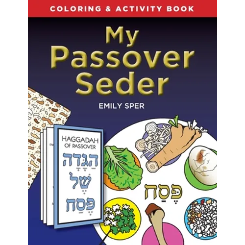 My Passover Seder - Paperback