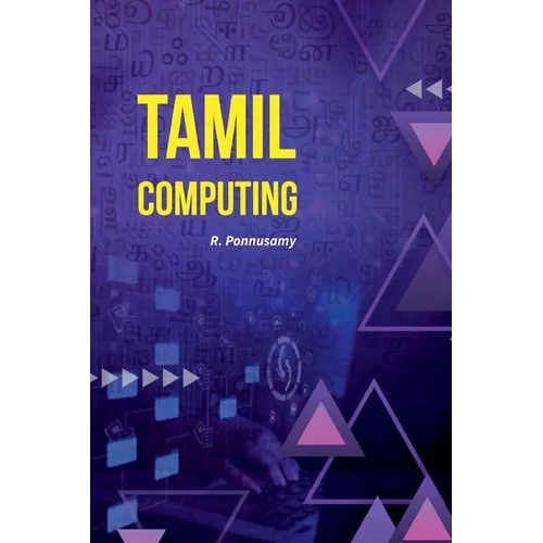 Tamil Computing - Paperback