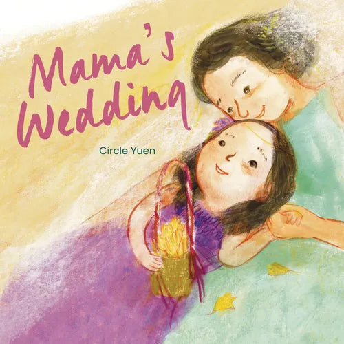 Mama's Wedding - Hardcover